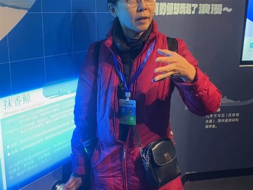 我们还有非常专业的英文讲解老师👩‍🏫👍外国朋友 欢迎参加～Wow, how fascinating!