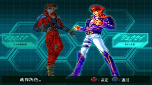 PS2《超级机器人大战OGS》OG1