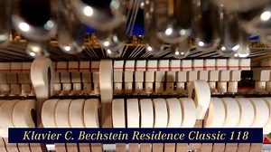 立式钢琴真的越高音色越好吗？来听听再说吧 C. Bechstein Residence Classic 118 贝希斯坦莱比锡中心