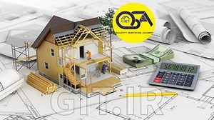 Basics of Quantity Surveying: Taking Off Quantities