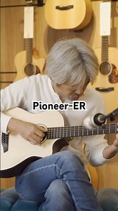 Pioneer Series: One guitar. Every stage of your journey. Visit shop.furchguitars.com