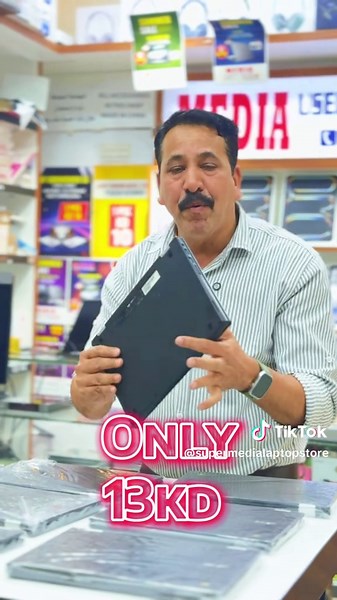 Super Media Laptop Store على TikTok