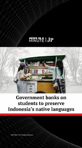 Several regional languages in Indonesia, particularly in the eastern...