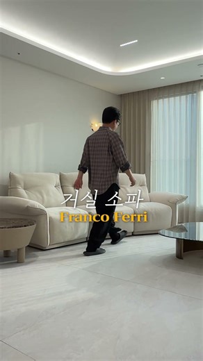 5 Recommended White Interior Furniture #Sofa #Dining Table