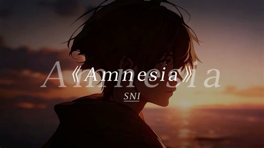 你似乎很累.#音乐 #戴上耳机 #amnesia #8D环绕