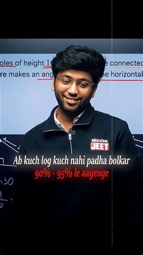 CBSE class 10 th result announced soon 🔜 #nexttoppers #physicswallah #class10 #result #cbse #shorts