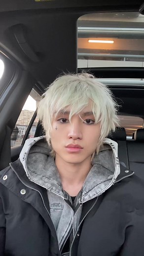 real ones remember gosu face reveal