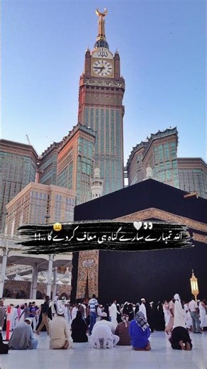 #editlyrics#growmyaccount