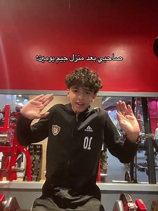 #مازن #تركي #ترند #ضحك