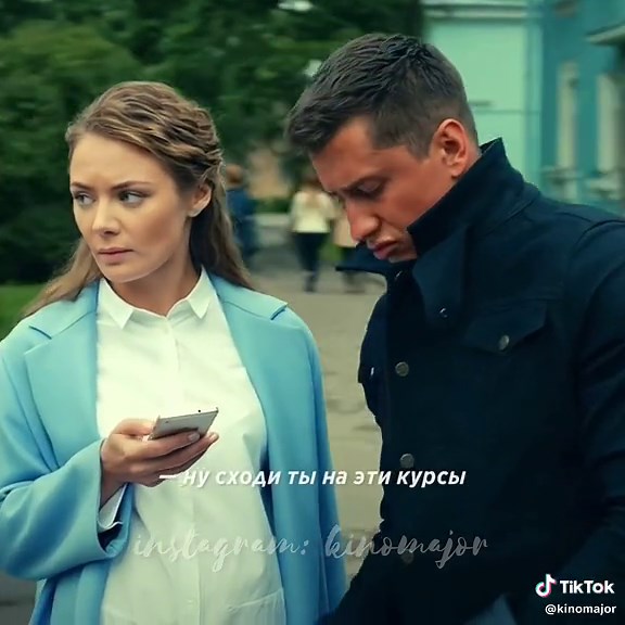 Сериал Мажор: Все Сезоны и Сюжеты