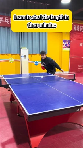 This guide will show you how to hit the diagonal shot (A) in table tennis.