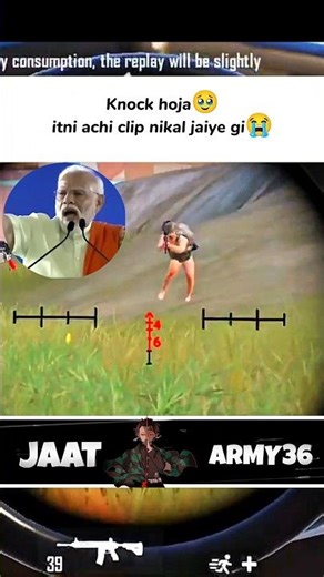 M249 x 4x😱 | #beat #bgmi #shorts #bgmishorts #pubgmobile #trending #viral #gaming #m249shorts #jaat