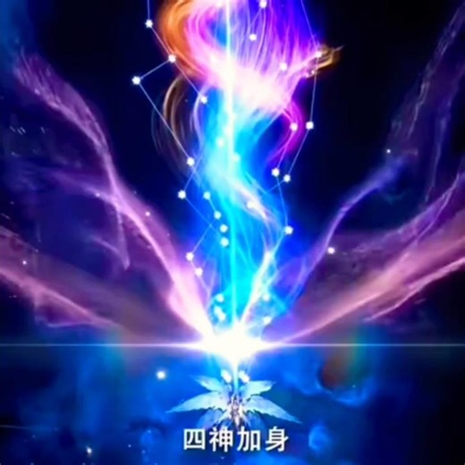 [Throne of secl] Long haochan X God of Distinction Austin Griffin episode 196PV#longhaochen