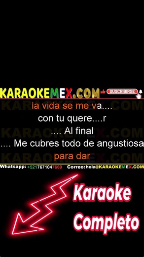 Al Final - Emmanuel (Karaoke Con Letra)