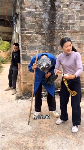 परफ्यूम छिड़क कर सोने कि चैन छीन ली 😍🤩