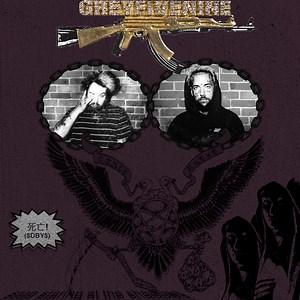 $uicideboy$ – Putrid Pride