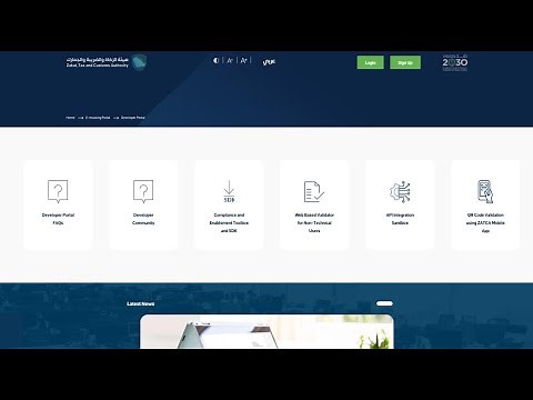 2. How to Use Fatoora SDK for ZATCA Phase 2