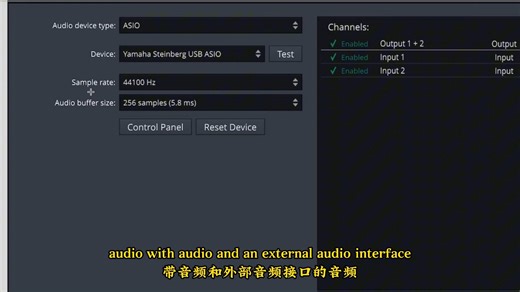 《 Waveform 快速入门 —— （共15集）》