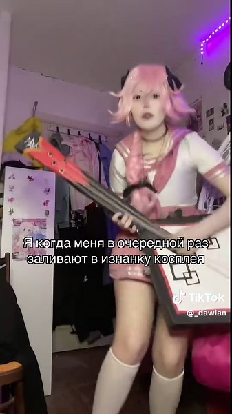 Косплей Астолфа: Погружение в Fate Apocrypha