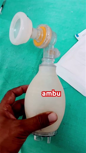 Ambu Bag (Manual Resuscitator) #AmbuBag #ManualResuscitator #CPR