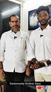 #CWC |Gadamsetty Sridhar Garu #YSRCP🇸🇱