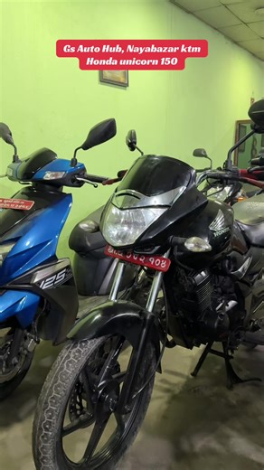 Used Bikes in Nepal at Gs Auto Hub, Nayabazar KTM
