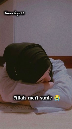 ya allah teri duniya k log💔🥺#sad #sadstatus #love #allah #shorts #viral #trending #youtubeshorts