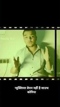 Mini knowledge vlog💪🏻💥 #minivlog #365dailyvlogs