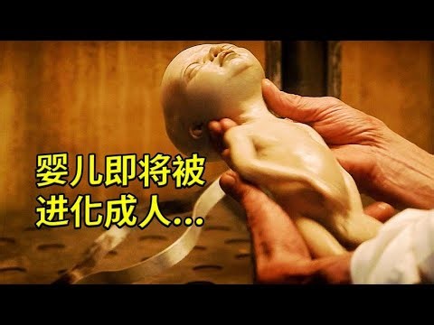 男人發明了人類進化器只需一秒鐘嬰兒變成老人 #都市影視 #影視解說 #電影解說 #解說 #劇情