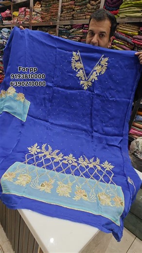 Gori di hatti | Pure cartain base organic organza | Instagram