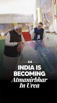 India Advances Towards Self-Reliance in Urea Production