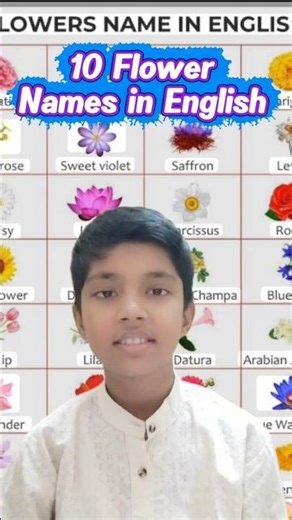 10 Flower Names in English😍