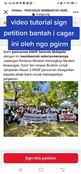 NGO Tutorial: How to Sign a Petition Online