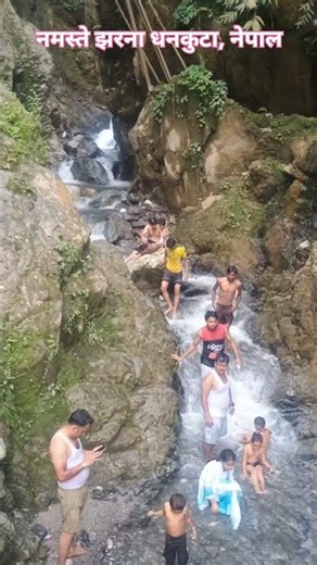 Namste jharna Nepal #trending #nepal #namste #jharna
