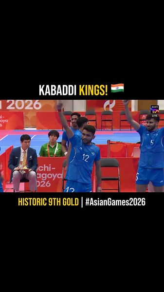Indian Men’s Kabaddi Team secures a historic 9th Asian Games Gold with a thrilling victory