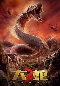 Snake 2 streaming: where to watch movie online?