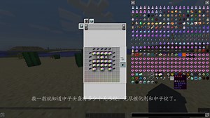 【十二烷基苯磺酸TEA盐】