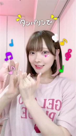Tiktokで流行ってる『ダンスにラクガキ』するやつやってみた🎀【たまちゃん】#shorts