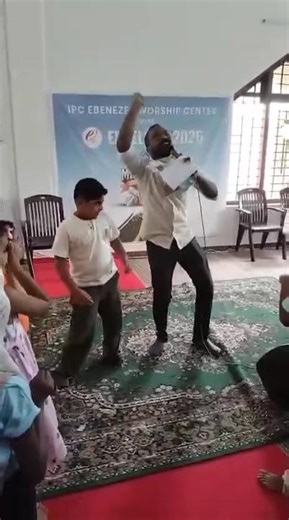 Excel VBS 2026 At I P C Ebenezer Kolladu(Kottyam)