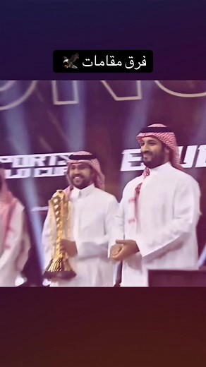 فالكونز كاس العالم: تتويج باور في البطولة