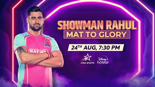 Rahul Chaudhari: Naam toh suna hi hoga! 💪🤼 Now, as the raider has announced his retirement from #PKLonStar, join us as we celebrate his #ProKabaddi journey and his best moments in #PKL history! Watch Showman Rahul: Mat to Glory 👉 SAT 24 AUG, 7:30 PM on Star Sports! | Star Sports