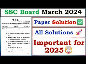 SSC Board Science I March 2024 Question Paper Solution ✅ | Complete Answers 🔝| Important for 2025 🤯