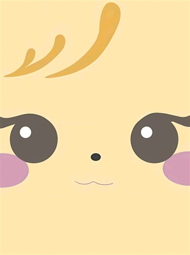 Dedicando Amor à Minha Princesa!