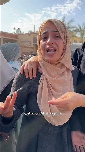 بعد الهجوم الغادر للاحتلال.. زوجة شهيـــد توجه رسالة قوية لنتنياهو