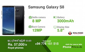 Samsung Galaxy S8 Price in Sri Lanka April, 2026