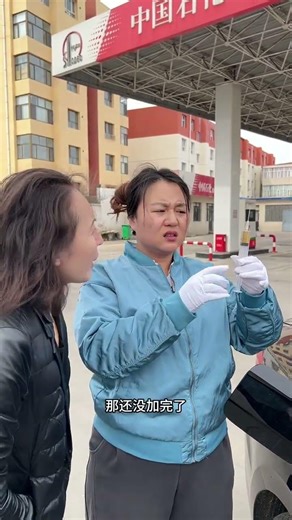 My Hilarious Colleague's Joke: Lose the Stress, Not the Laughter