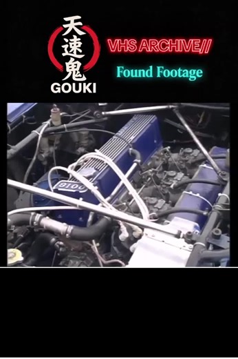 1991 Kakimoto L-Series Drag Engine - Found Footage Recovered footage from 1991 showing a Kakimoto L-series drag setup. At a time when most Z builds struggled to reach 200hp, Kakimoto was pushing naturally aspirated L-series engines into territory few believed possible. Stroker displacement. High compression. 9000 RPM capability. These engines helped prove the L-series wasn’t just durable it could be engineered into a true race motor. Before RB26. Before 2JZ. There was the Kakimoto L-series. #kak