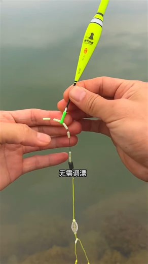 Genius Fishing Hack: Easy Bait Holder Trick!