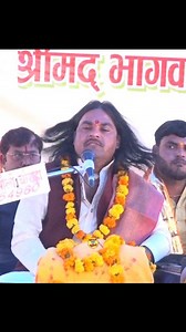 सैम गुरु सुरजन चेतन जी के अंदाज में आल्हा !! शास्त्री द्वितीय आल्हा सम्राट सुनील चैतन्य जी mo 9105889023..9027462029 | Shastri Sunil Chaitanya