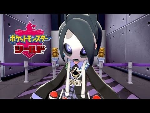 【ポケモン剣盾】クリア後 オニオンの素顔 ダイマックスバトル ヨノワール、ユキメノコ、オノノクス【ポケモンソードシールド】